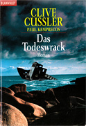 Das Todeswrack